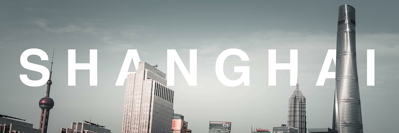 带你看遍全球城市地标：北京、上海、香港、台北、天津（图ZMTc5ODM3NjE2） - 环境/建筑摄影 - 站酷设计师Z30715231原创素材 - 站酷ZCOOL