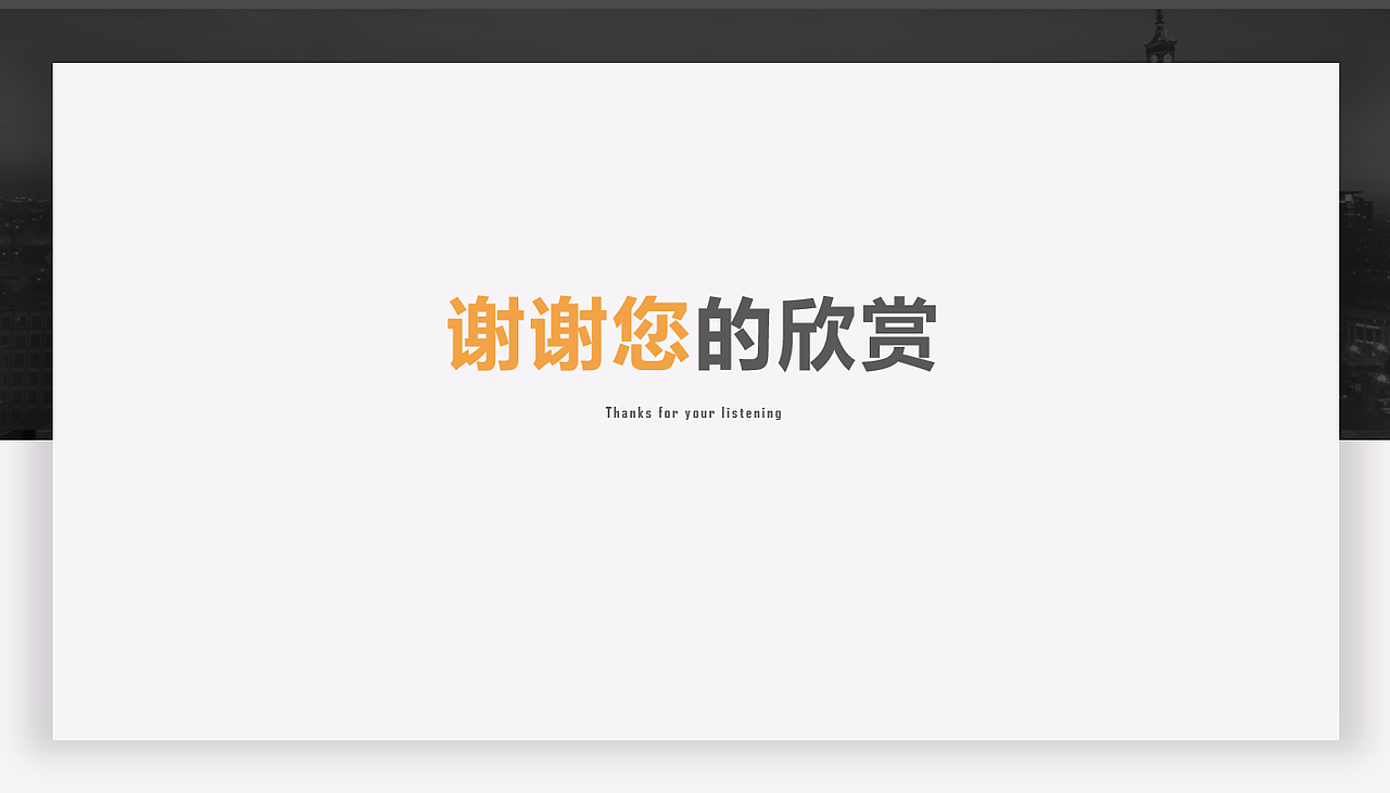 分析:疫情后各行业带来的危机与机遇