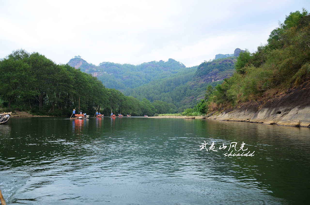 武夷山风光 看山游水一场美景