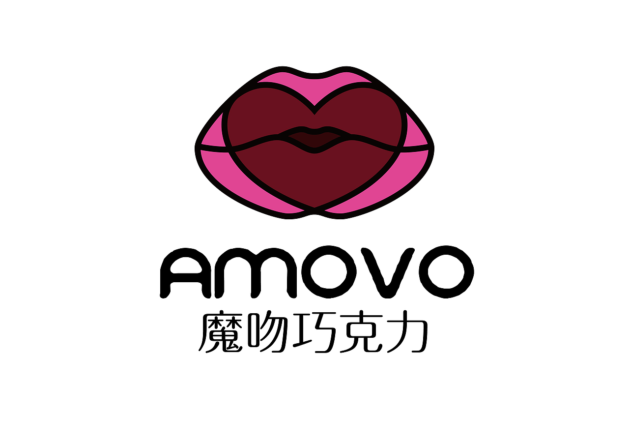魔吻巧克力logo设计