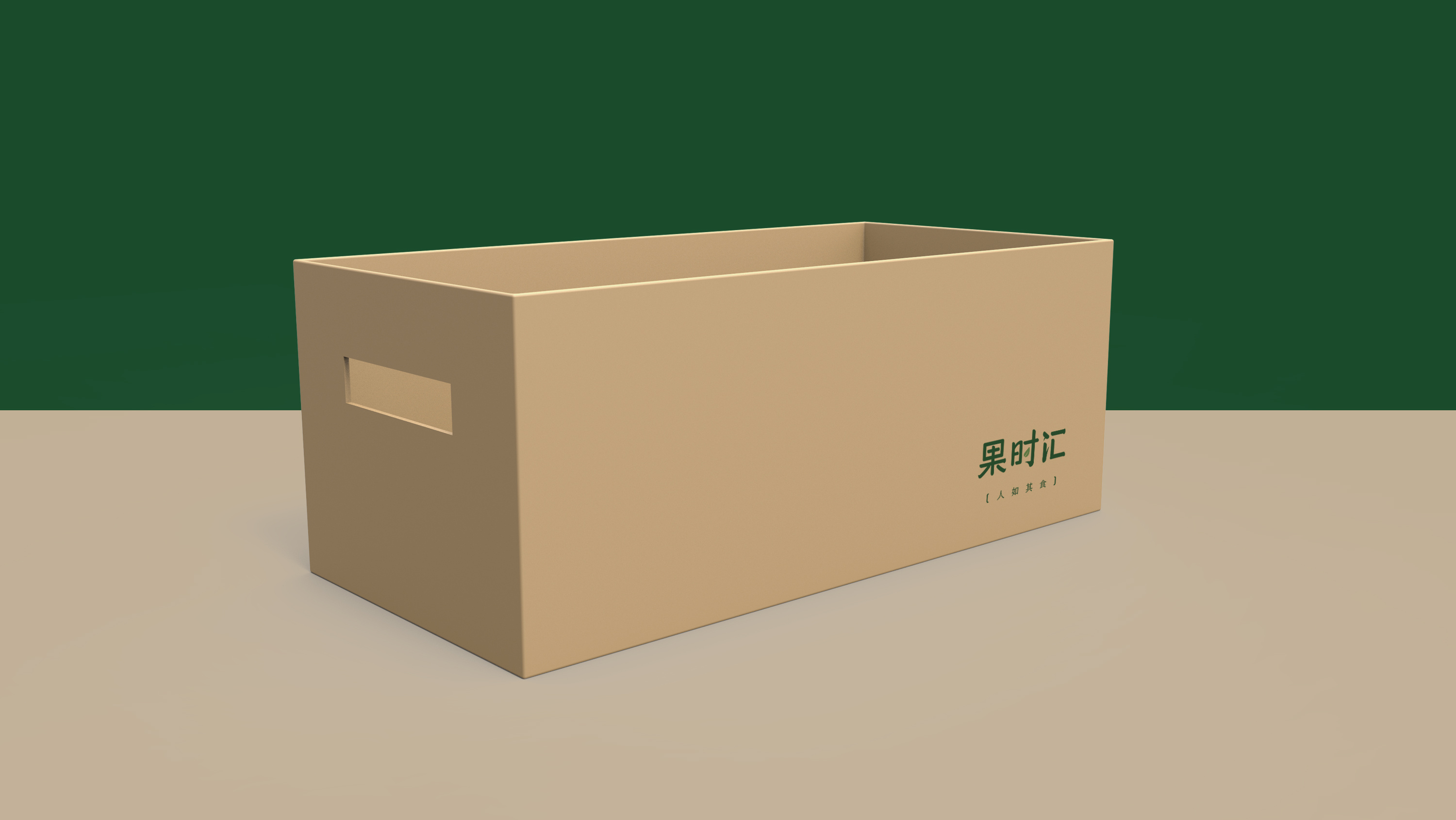 网纹瓜包装设计