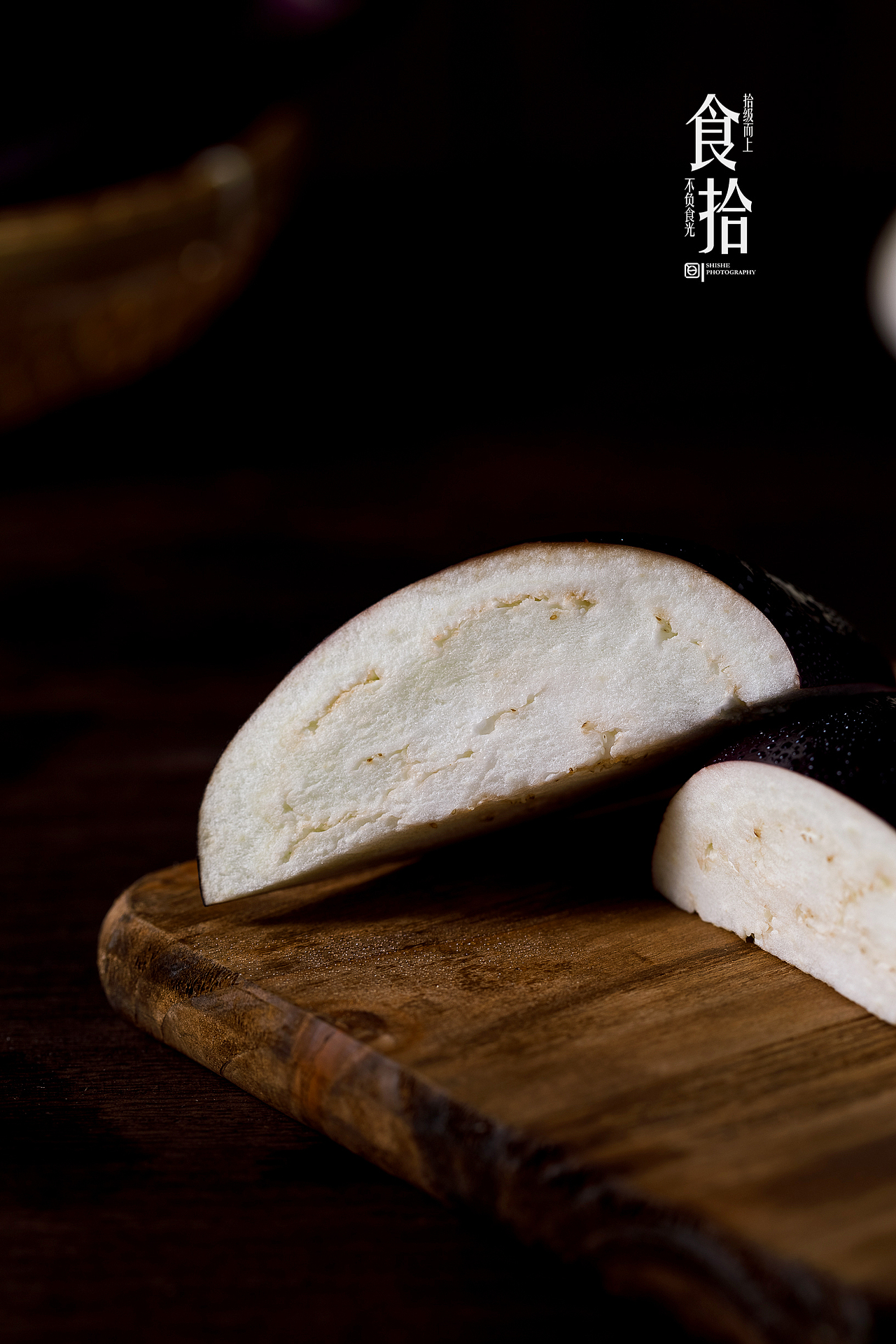 美食摄影|食材|紫茄子（图ZMjU4Mjk2ODUy） - 美食摄影 - 站酷设计师乐乐的乐食原创素材 - 站酷ZCOOL