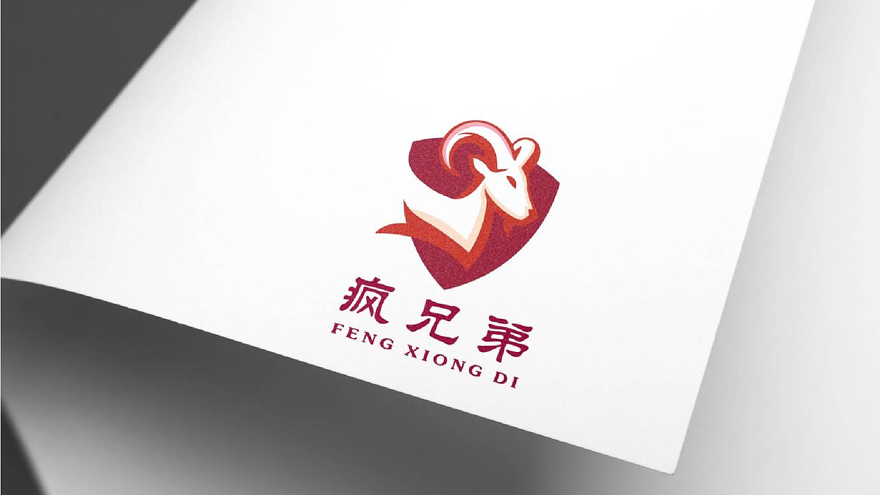 客多美食品LOGO设计-羊肉串产品