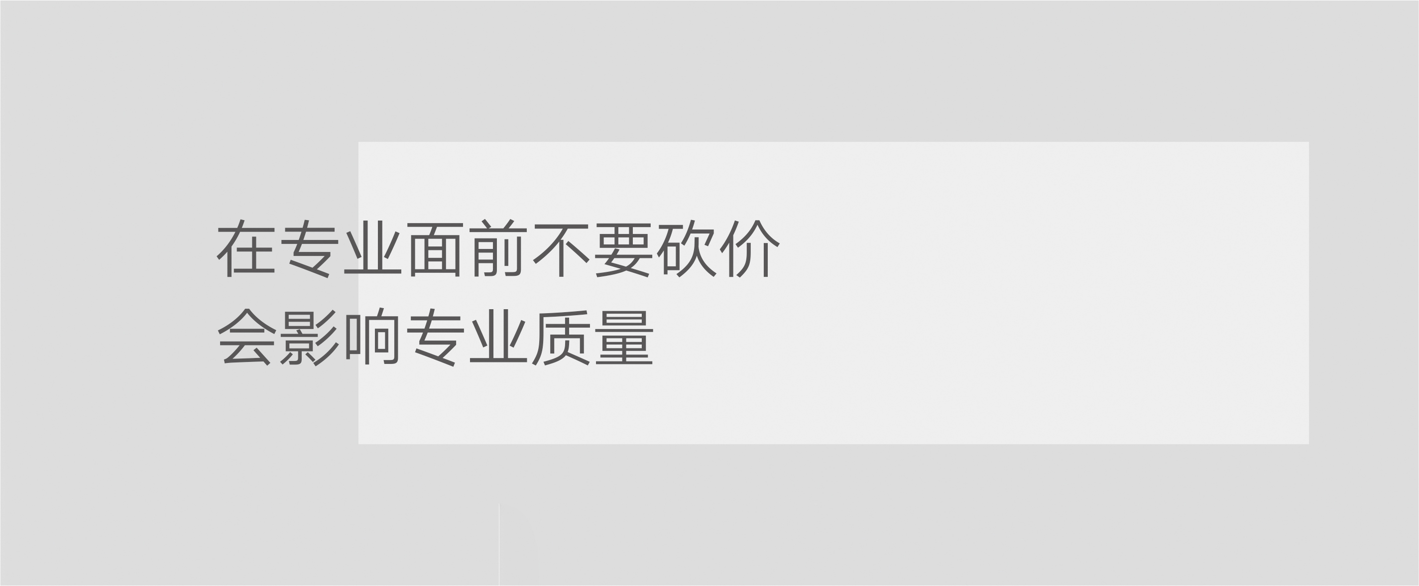 LuckyGawa的個人主頁（封面預(yù)覽） - 主頁封面設(shè)置 - 站酷設(shè)計師LuckyGawa原創(chuàng)素材 - 站酷ZCOOL