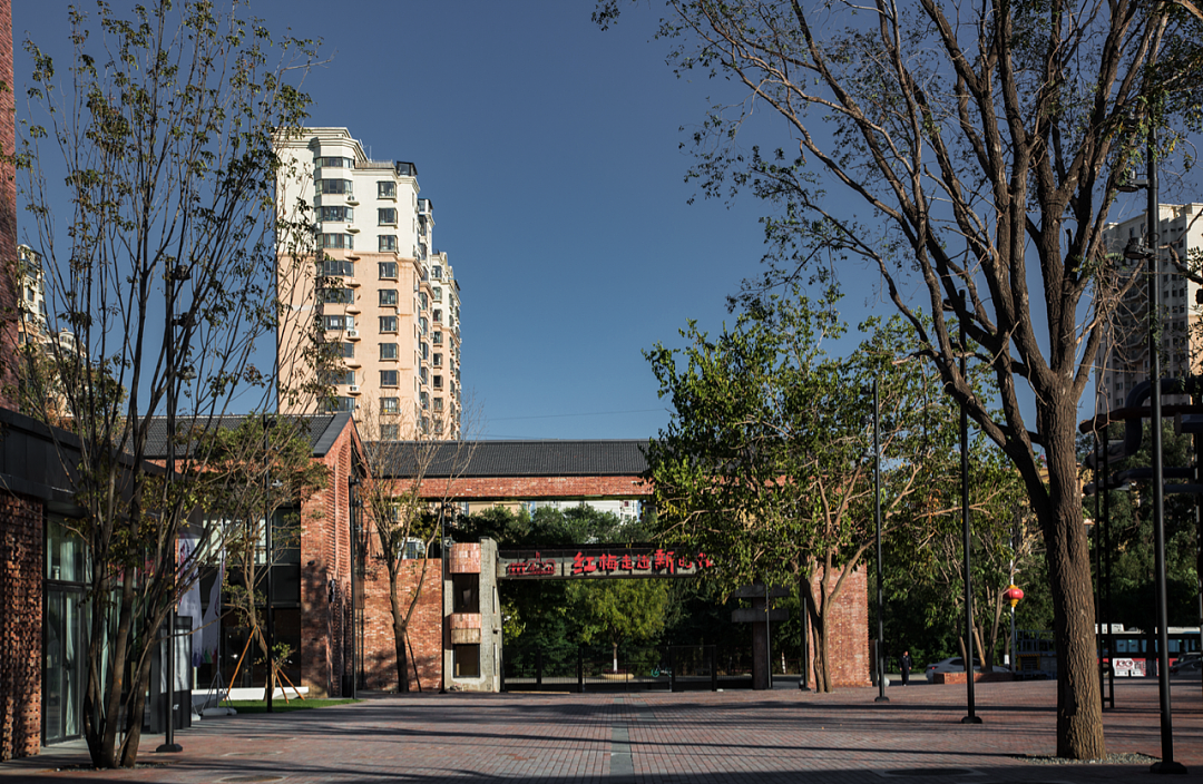 沈阳红梅文创园