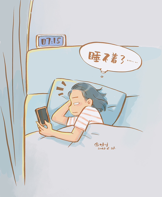 日常漫画2022-2023（图ZMzY0NTc2OTA4） - 短篇/格漫 - 站酷设计师呀哆yaduo原创素材 - 站酷ZCOOL