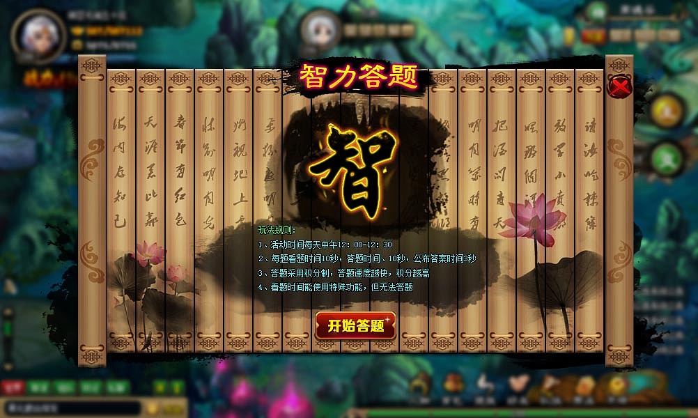 UI作品1（图ZMjc3MzY0MDg=） - 游戏UI - 站酷设计师kachabear原创素材 - 站酷ZCOOL