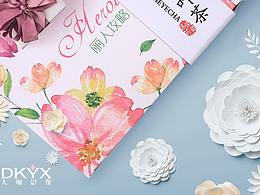 养生花茶