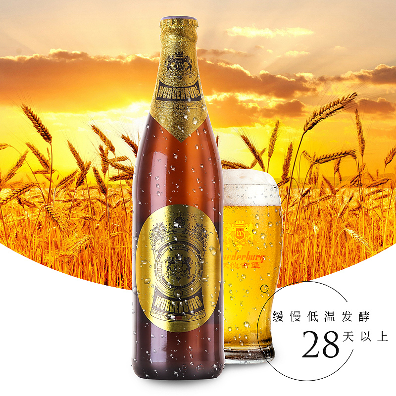 几张主图（图ZMTY3MTY3NzI0） - 电商 - 站酷设计师崔克龙原创素材 - 站酷ZCOOL
