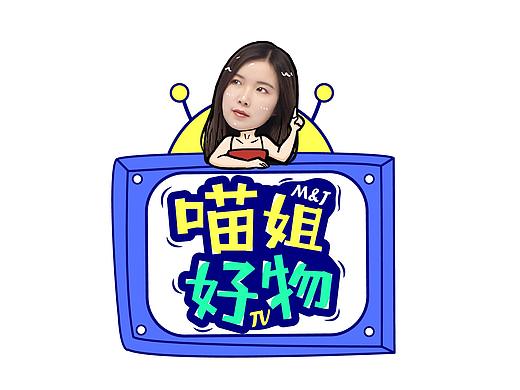 公众号排版元素(1)