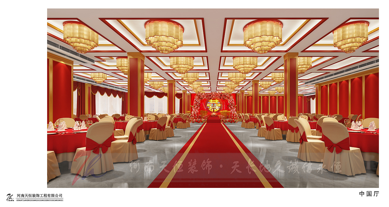 婚庆酒店设计公司30w项目-郑州某婚宴酒店设计