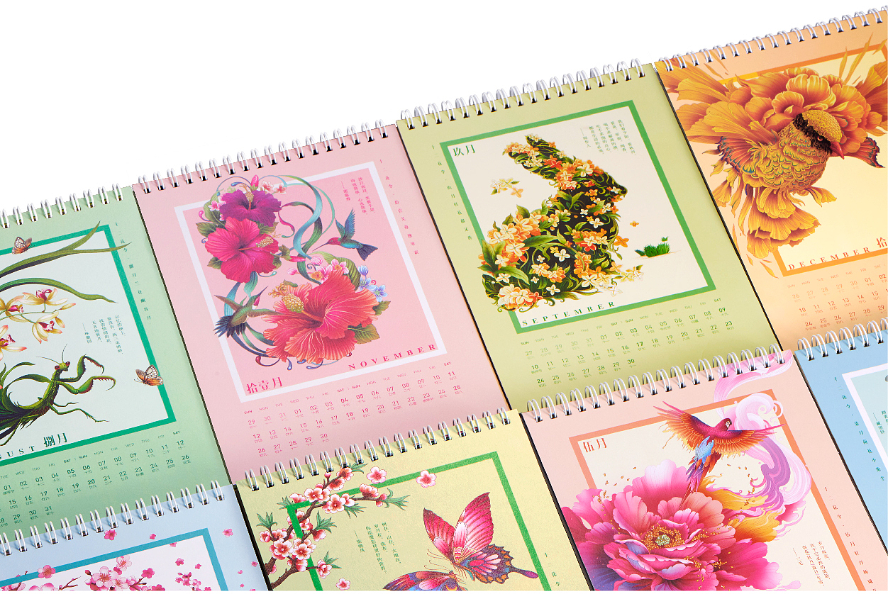 花言巧语/2017十二花令新年台历（图ZNjQyMzY3MDA=） - 书籍/画册 - 站酷设计师有礼有节原创素材 - 站酷ZCOOL