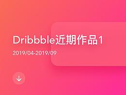 Dribbble近期練習(xí)作品1