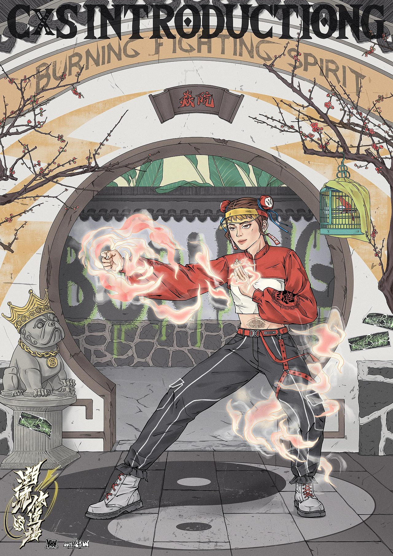 潮 流 修 道 场 CxS INTRODUCTIONG（图ZMjIxODk2NzA4） - 新锐潮流插画 - 站酷设计师WOWOW_L原创素材 - 站酷ZCOOL