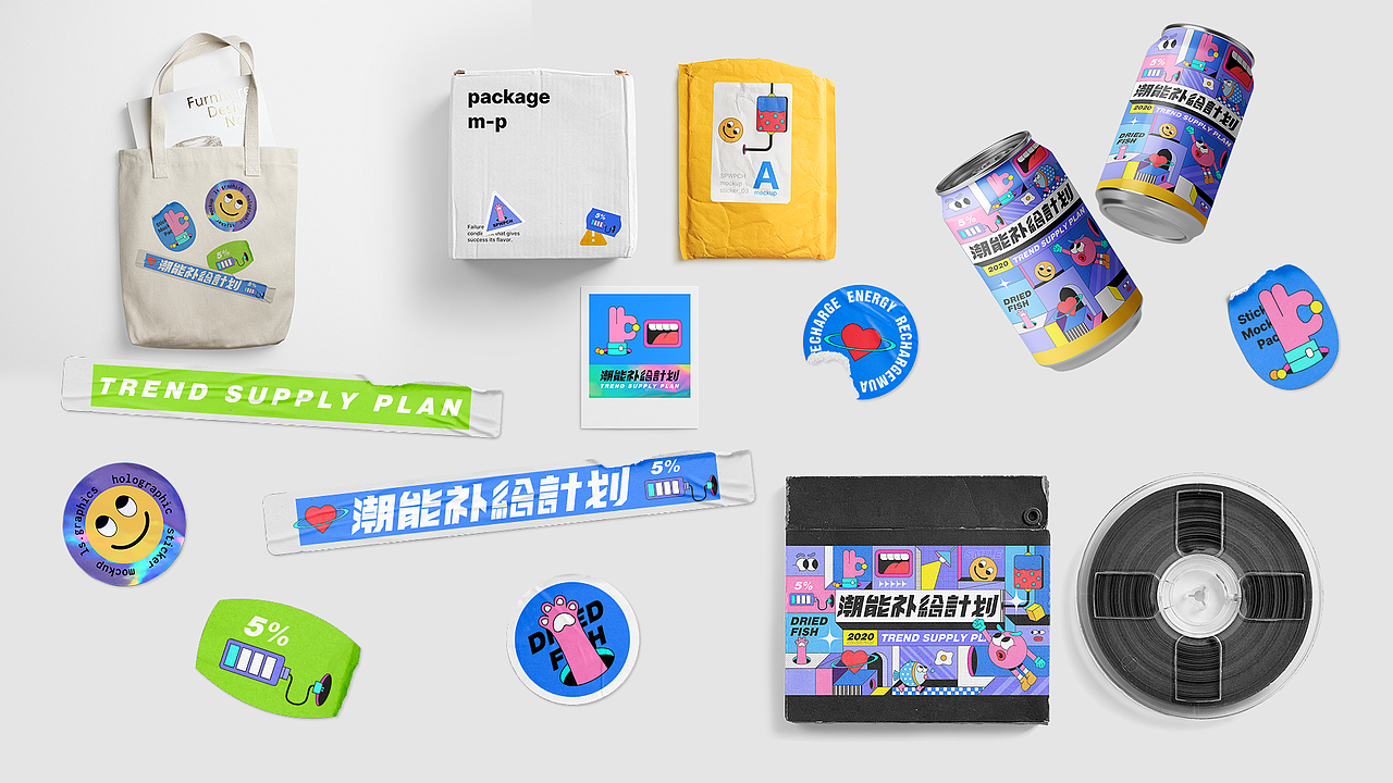 最近练习（图ZMjU1NDk5MDIw） - 其他平面 - 站酷设计师千山屿原创素材 - 站酷ZCOOL