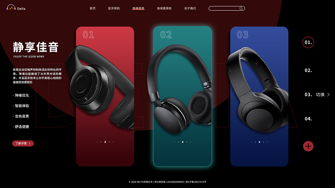作品集（图ZMjYwNzMxNDky） - 其他UI - 站酷设计师打碎了月亮原创素材 - 站酷ZCOOL