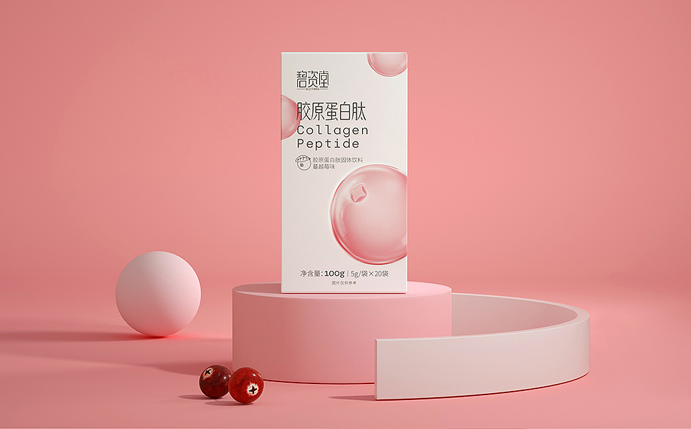 2021品牌包装设计合集 | 紫安钰（图ZMjYwNzcyMzcy） - 包装 - 站酷设计师紫安钰原创素材 - 站酷ZCOOL