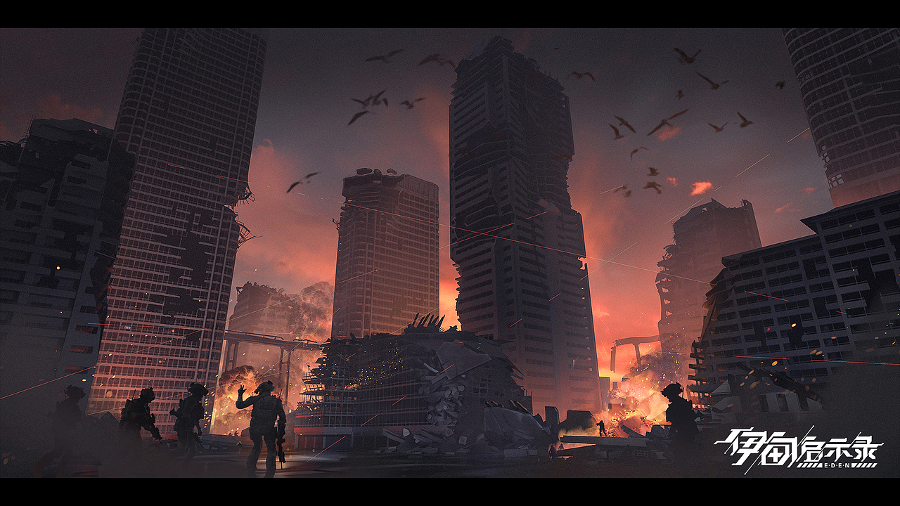 《伊甸启示录》概念稿