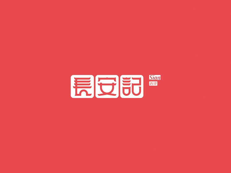 三星堆