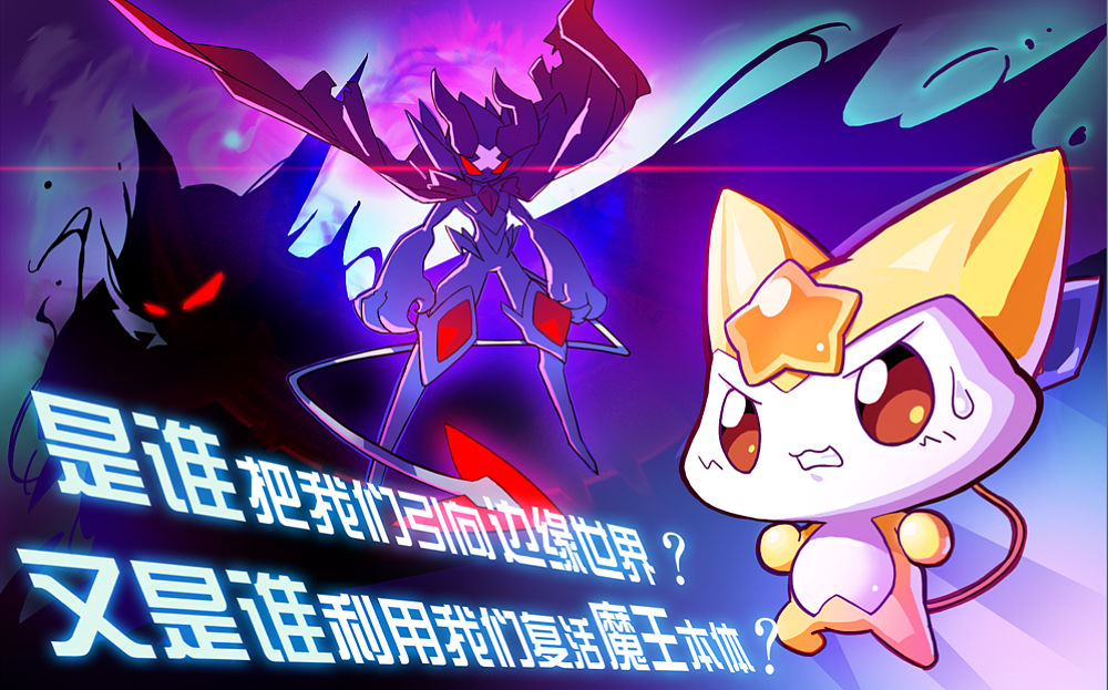 奥奇（图ZMTU0MDU5NTQw） - 游戏原画 - 站酷设计师win先生原创素材 - 站酷ZCOOL