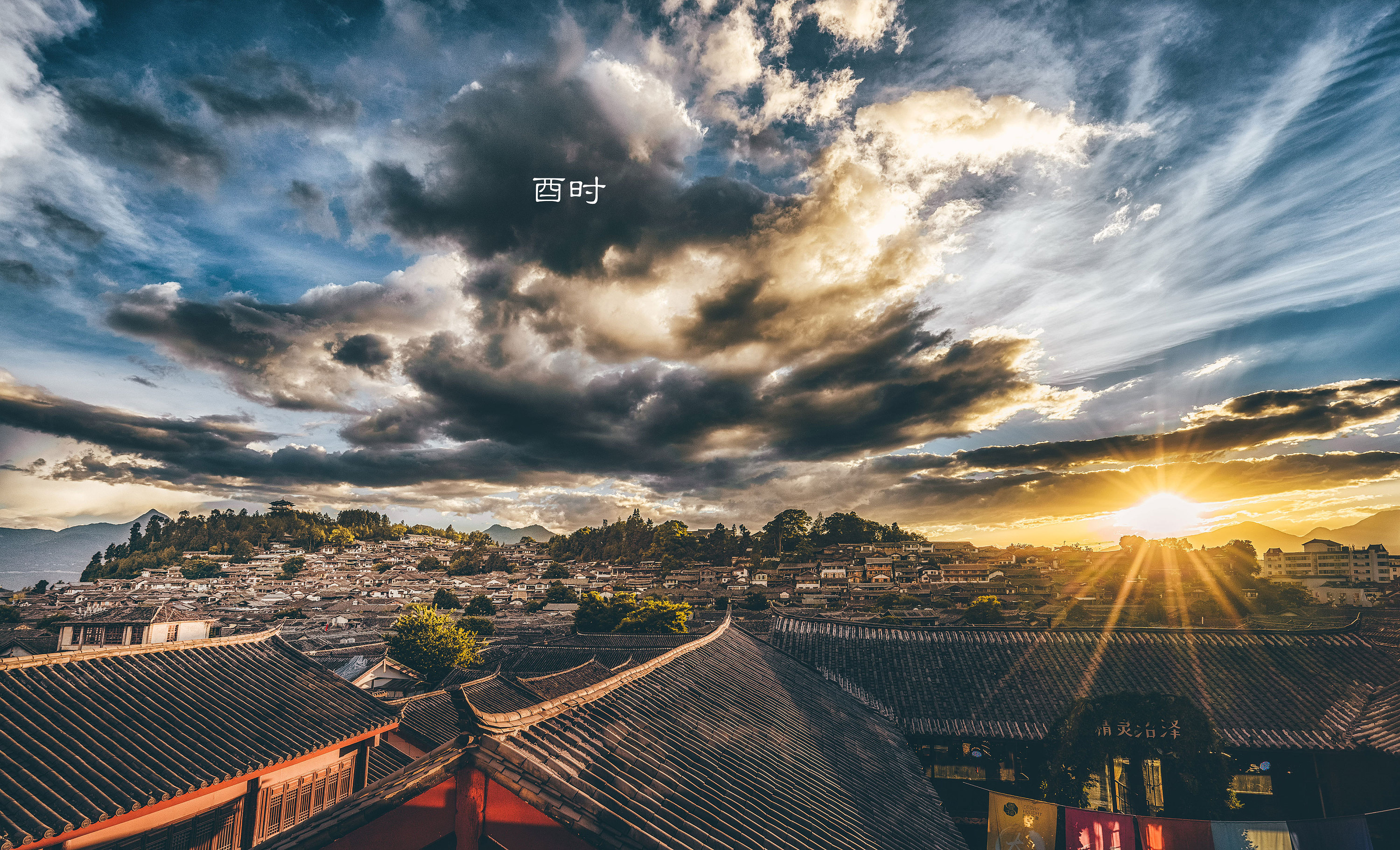 2018 丽江 玉龙雪山|摄影|风光|诗和远方的世界 - 原创作品 - 站酷 (ZCOOL)