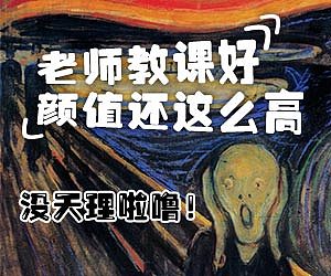 那些年，我做过的豆瓣广告。（图ZNDExNzg5MDQ=） - 运营设计 - 站酷设计师板板儿兔原创素材 - 站酷ZCOOL