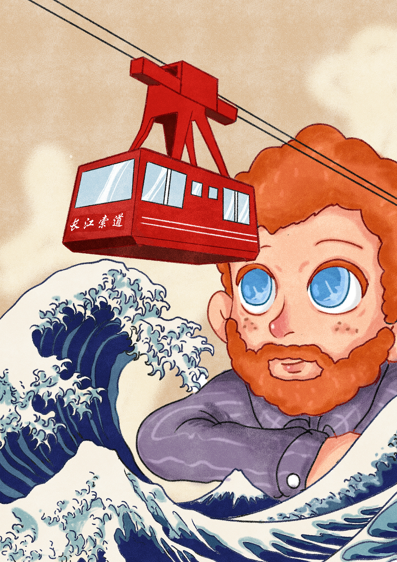 梵高的重庆一日游🥘（图ZMjAyMjA1NzUy） - Graffiti - 站酷设计师梦想当平胸的綰原创素材 - 站酷ZCOOL