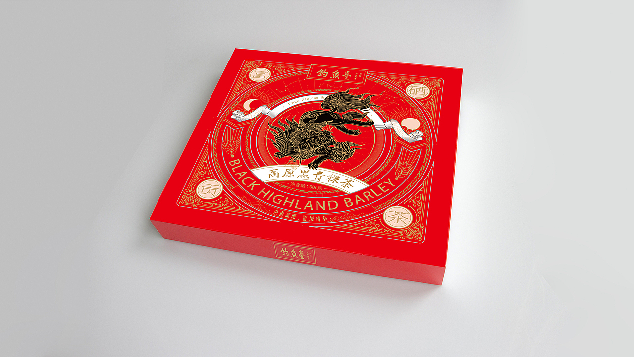 《高原黑青稞》- 包装设计