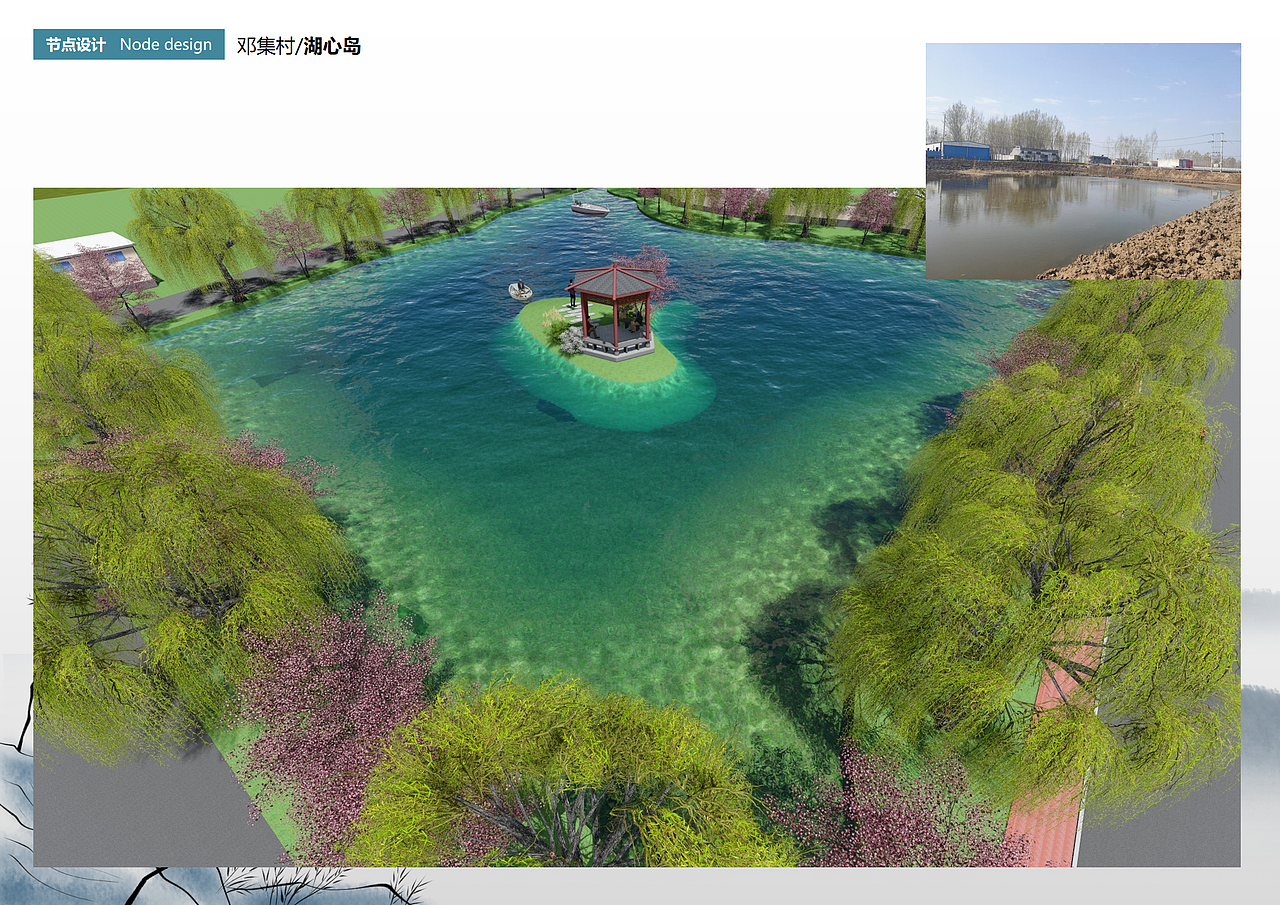 美丽乡村景观改造