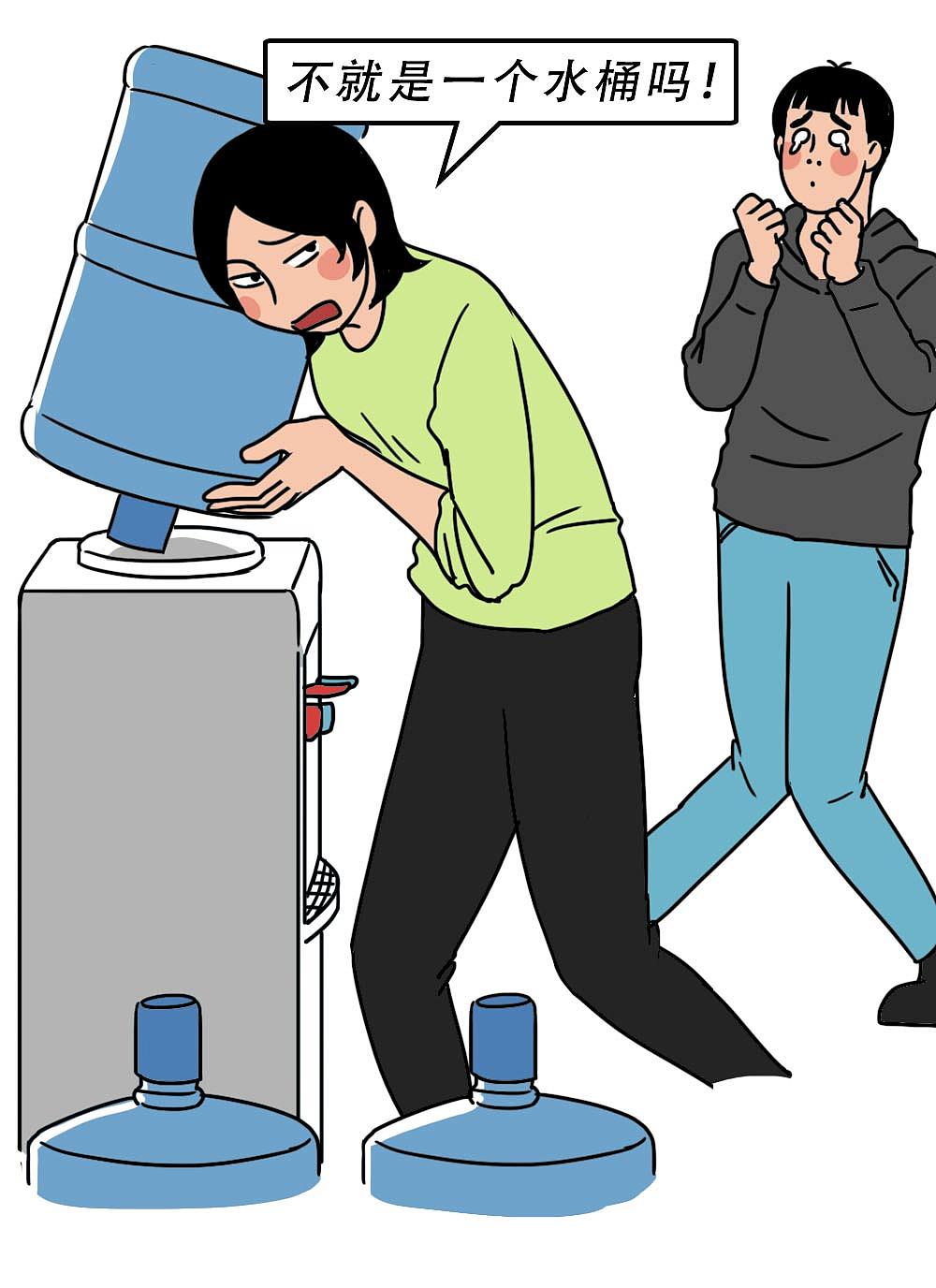 深圳人不结婚，一定攒了很多钱吧？（图ZMjgyNjM5NDEy） - 中/长篇漫画 - 站酷设计师林大发发了吗原创素材 - 站酷ZCOOL