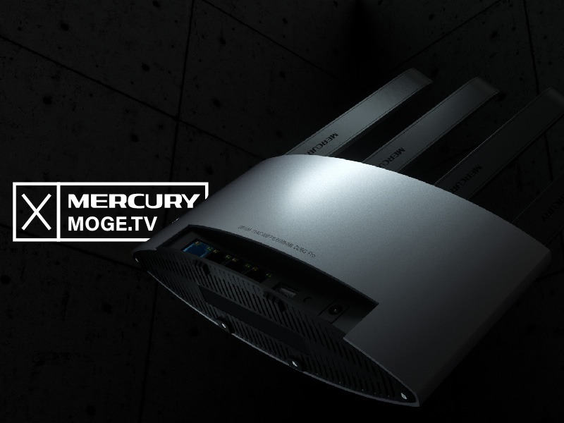 MERCURY D26G Pro 2600M 无线路由器三维概念动画