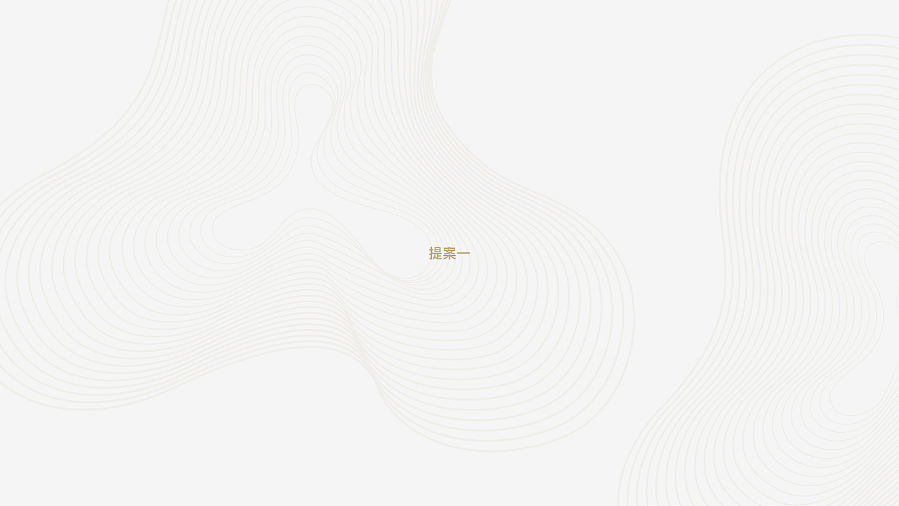 关于一个高端体检服务中心的两个提案。（图ZMTExNjY5Njg0） - Logo - 站酷设计师ookikoo原创素材 - 站酷ZCOOL