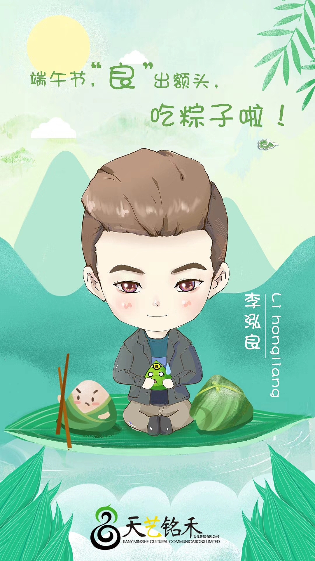 作品3（图ZMTIzMDI1MDc2） - 海报 - 站酷设计师只微笑带过原创素材 - 站酷ZCOOL