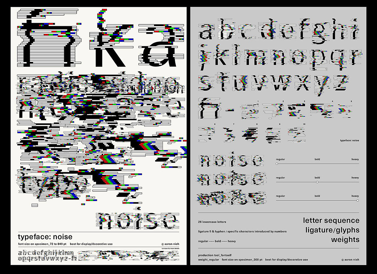 大腕系列8-聂永真（图ZMTgxODQ2NzY0） - 其他平面 - 站酷设计师黑猫大叔原创素材 - 站酷ZCOOL