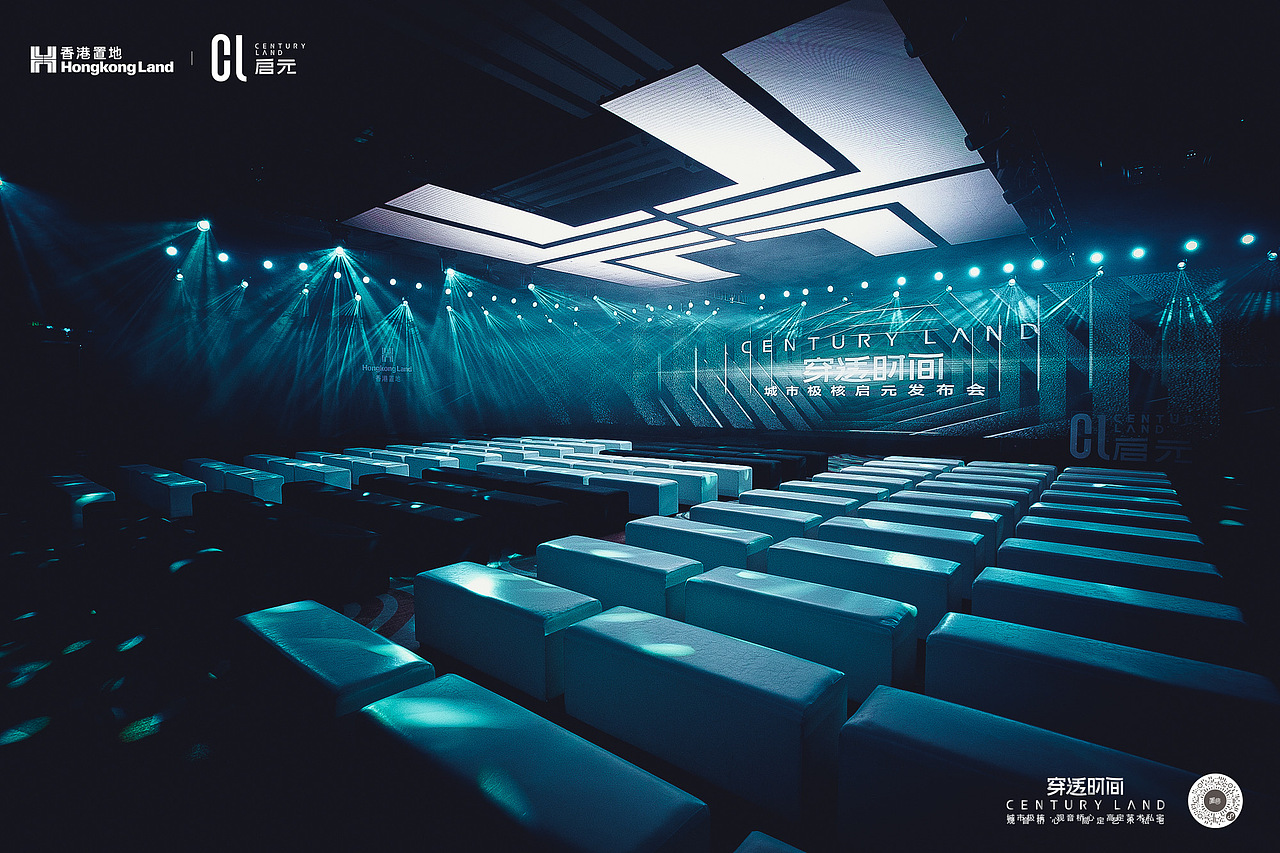 香港置地启元发布会|三维|场景|一昂杨young_原创作品-站酷zcool