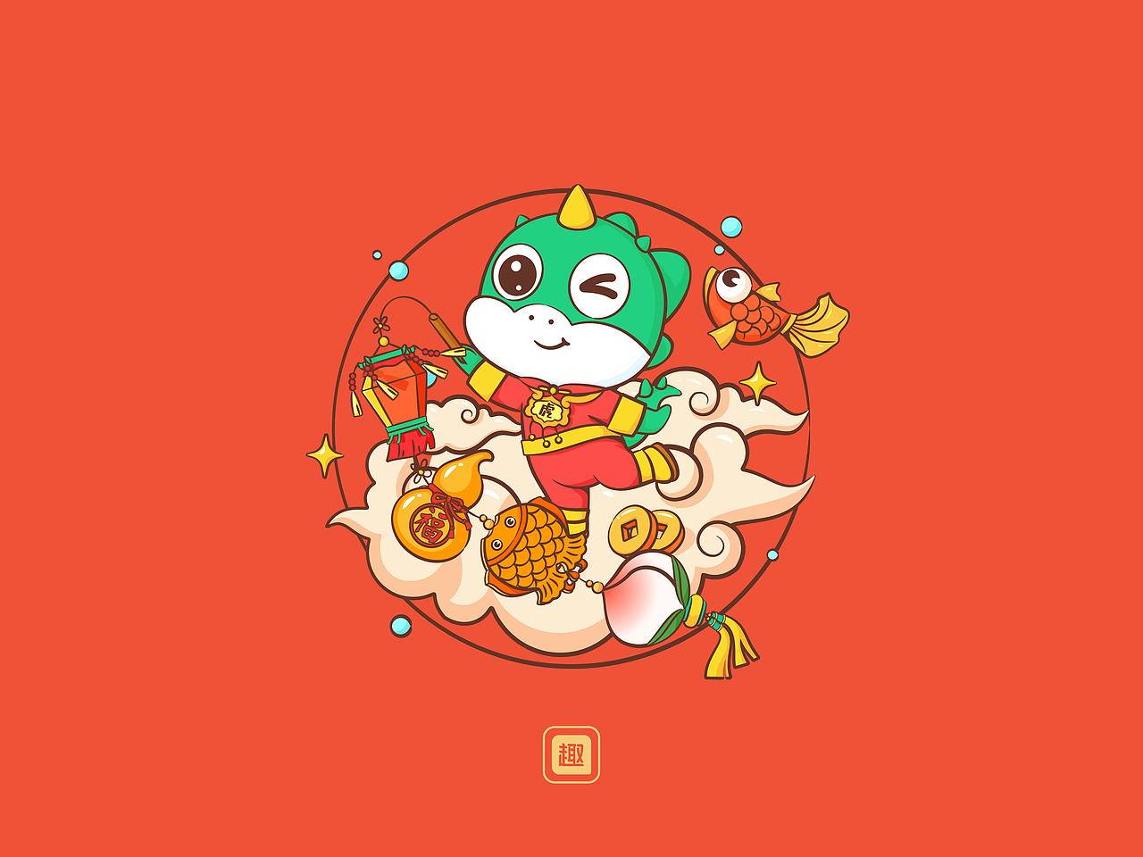 趣头条2022春节物料（图ZMjg2NTk3Mjg4） - 品牌 - 站酷设计师一篮黄橙子原创素材 - 站酷ZCOOL