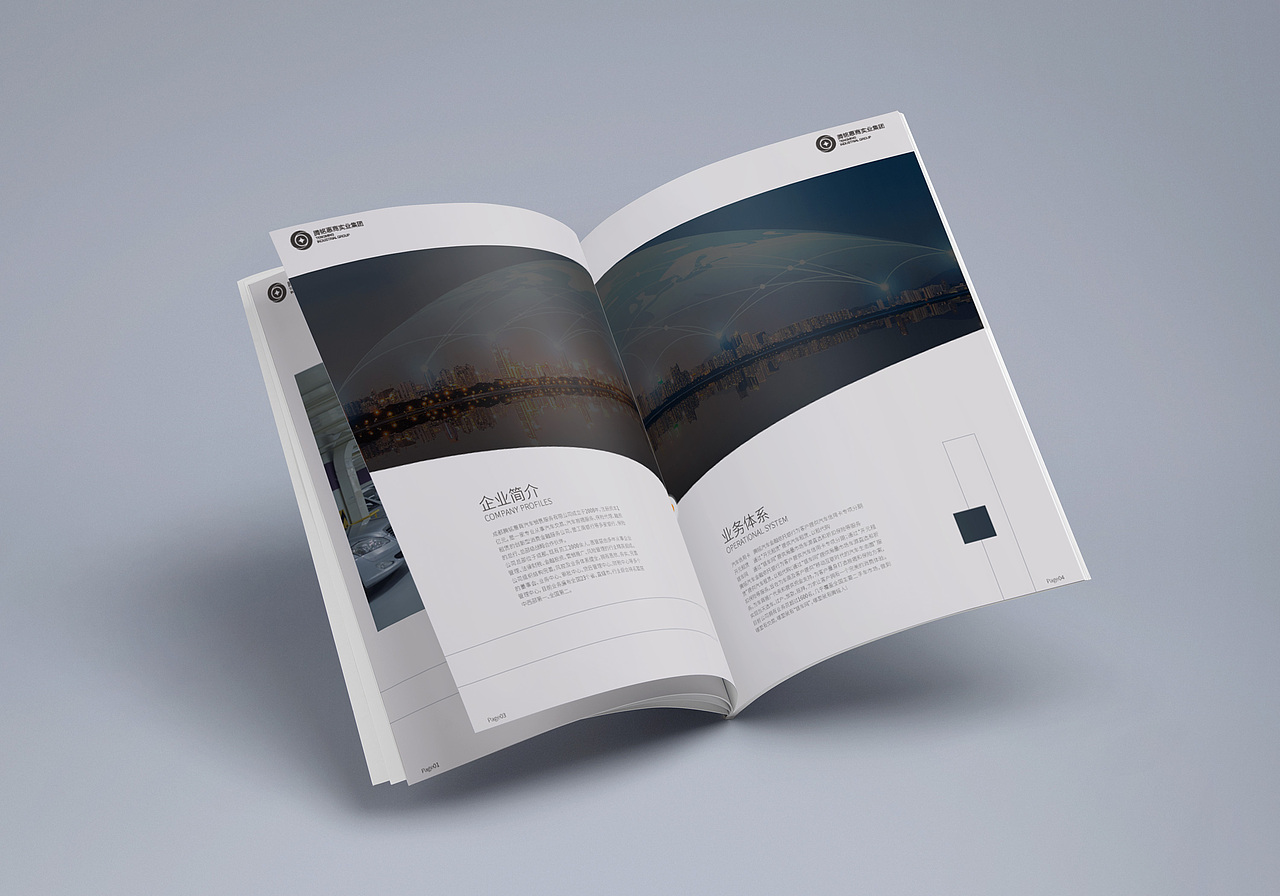 企业画册设计（图ZMTkyNzgyMTc2） - 书籍/画册 - 站酷设计师李汁原创素材 - 站酷ZCOOL