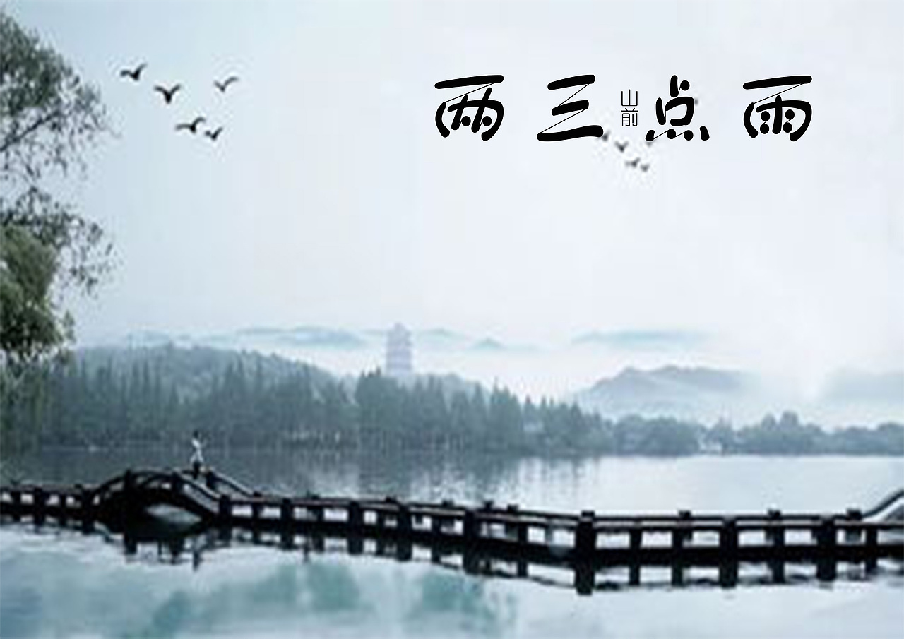 练习（图ZMjA4NDAwNTg0） - 字体/字形 - 站酷设计师晓晓晓晓晓柯原创素材 - 站酷ZCOOL