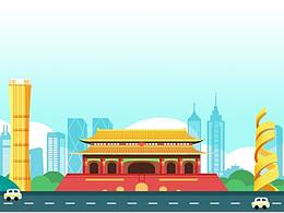 头尾图
