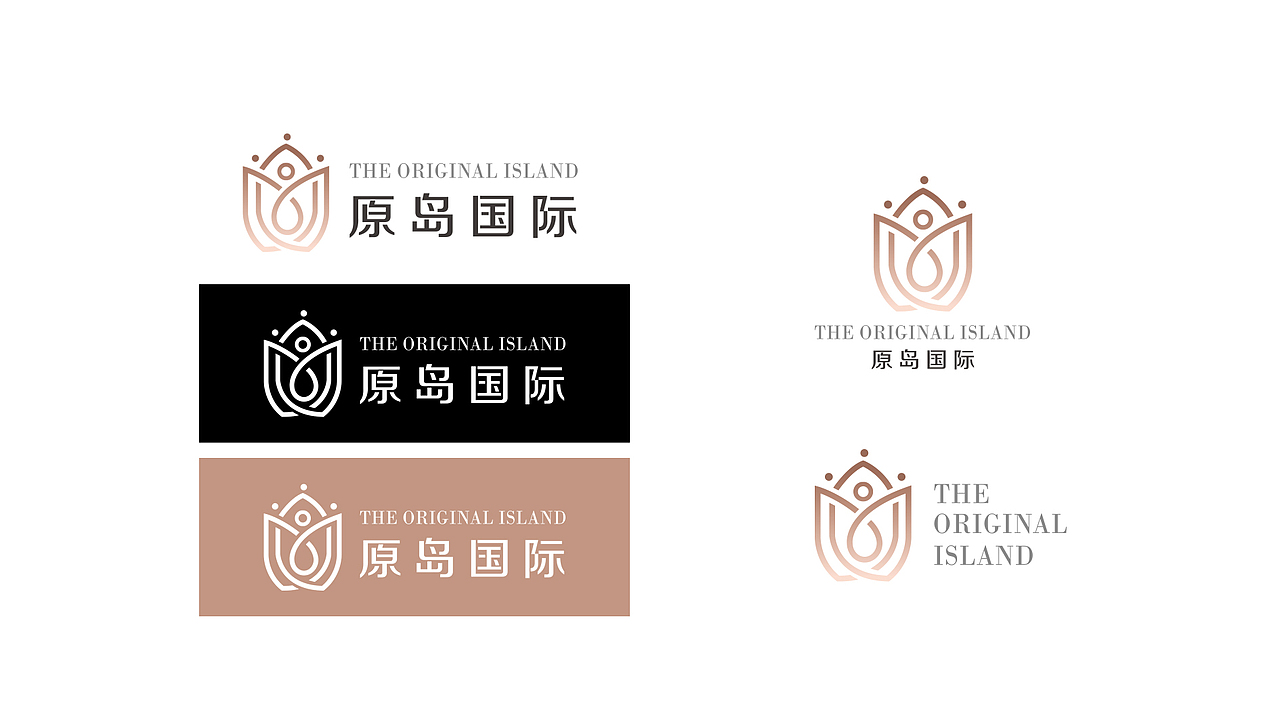 高端五星级酒店品牌LOGO设计（图ZMTAwNzIwNDg0） - Logo - 站酷设计师無形品牌广告设计原创素材 - 站酷ZCOOL