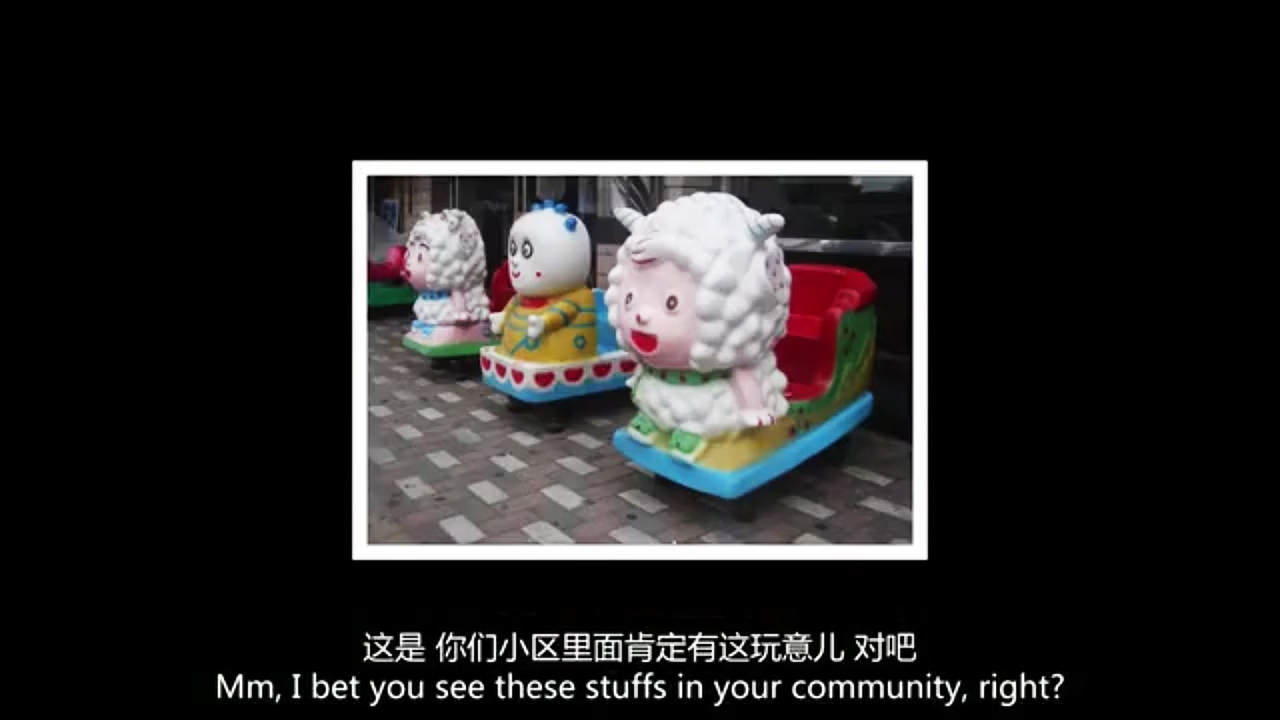 创意设计理论分享