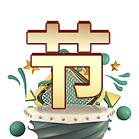 06.推广图（图ZMjY1MDk4Mzk2） - 电商 - 站酷设计师MH明赫原创素材 - 站酷ZCOOL