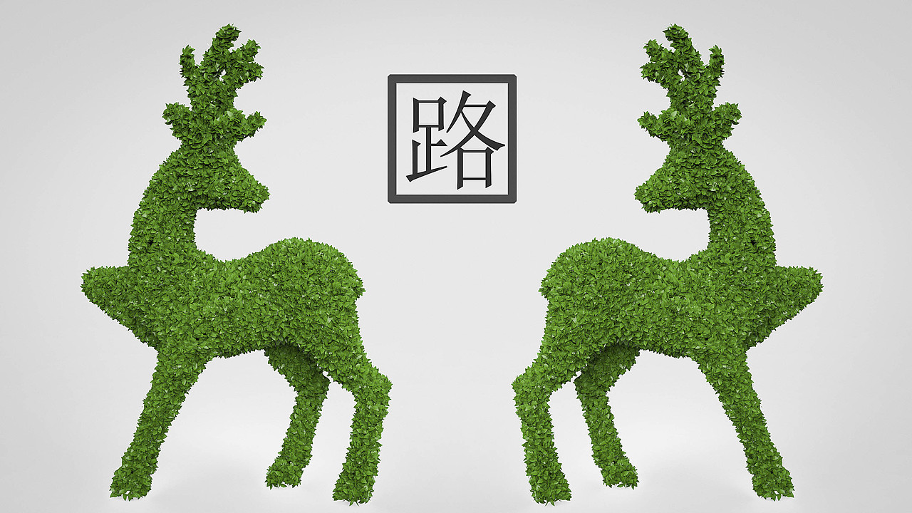 KeyShot 渲染练习（图ZMjUyMDQ4MzIw） - 其他三维 - 站酷设计师CG模王原创素材 - 站酷ZCOOL