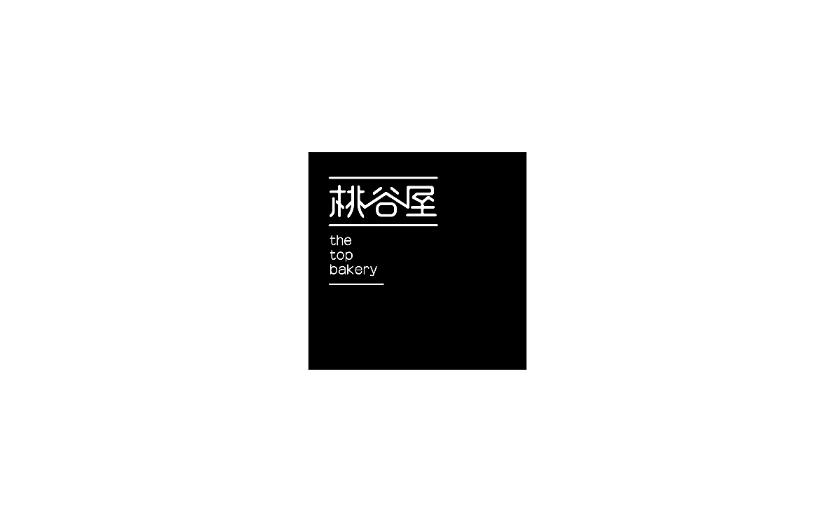 2015年度LOGOS 作品集锦(图ZMzk3MDY5ODQ=) - Logo - 站酷设计师力昂设计原创素材 - 站酷ZCOOL