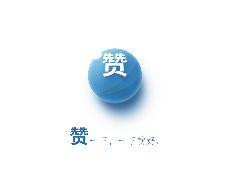 三维与交互实验（图ZNDYwMDU1MjA=） - 其他 - 站酷设计师小柯jk原创素材 - 站酷ZCOOL