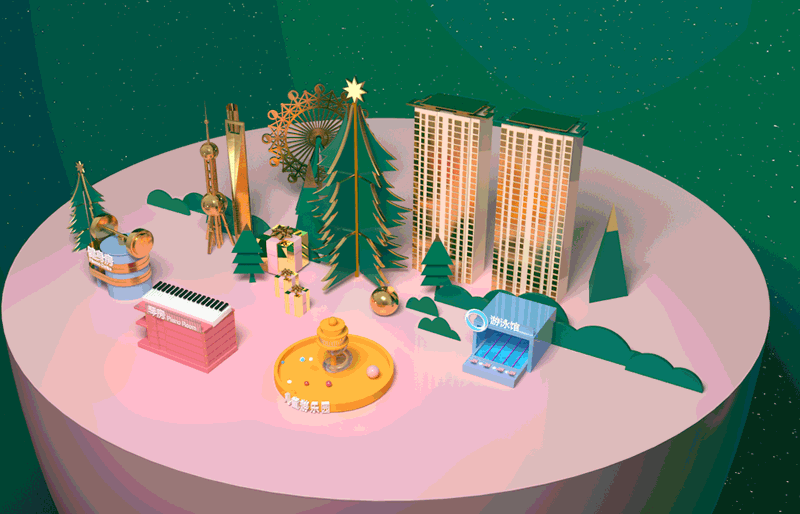 圣诞节H5（图ZMTAxMzE3MzA4） - 品牌 - 站酷设计师SKY创原创素材 - 站酷ZCOOL