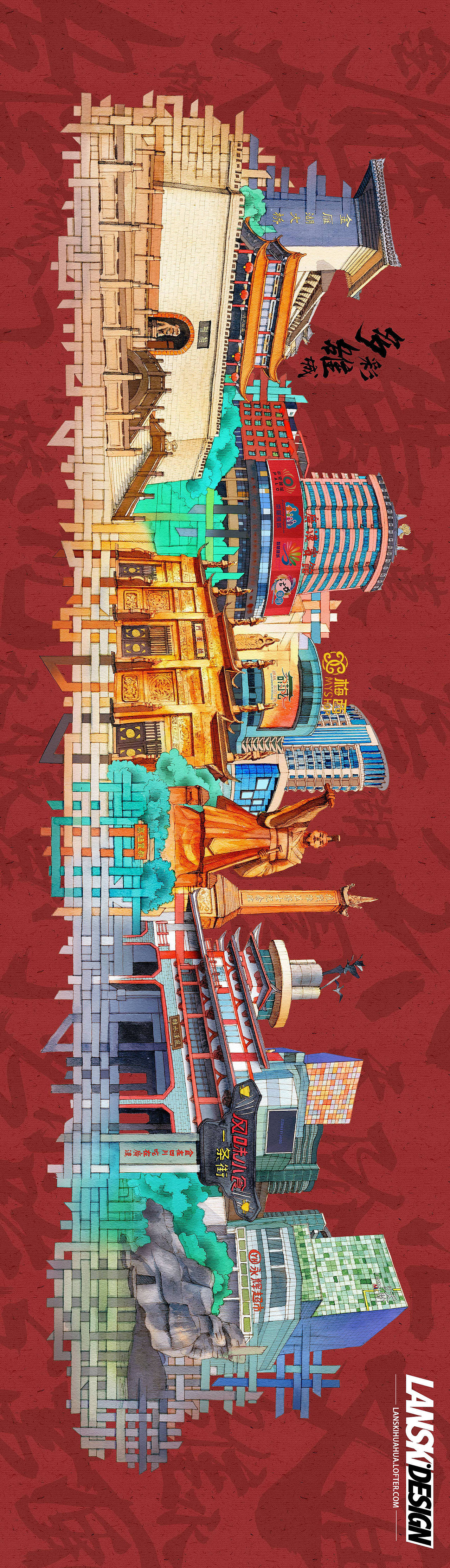 广汉 城市创意插图（图ZMTAyNDkxMzQw） - 商业插画 - 站酷设计师lanskiplanet原创素材 - 站酷ZCOOL