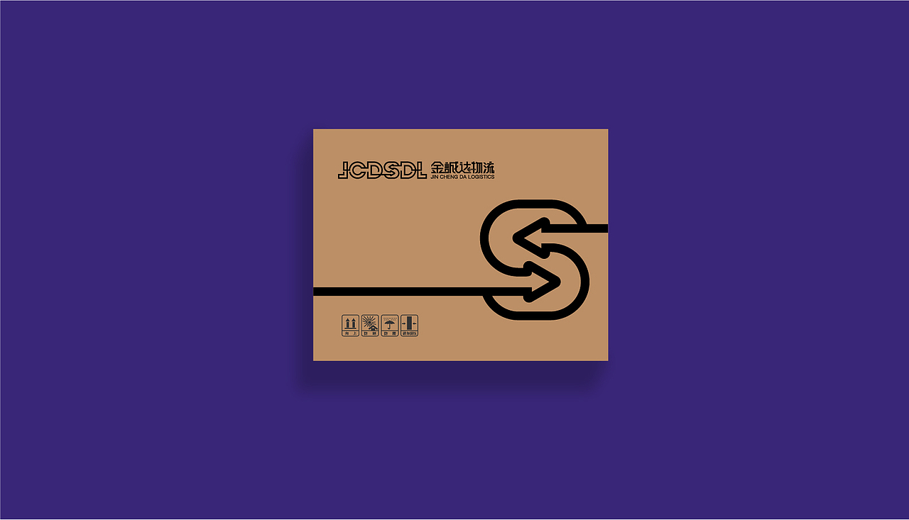 金誠達物流LOGO設(shè)計（圖ZMTQxNjg2NzY0） - Logo - 站酷設(shè)計師大大聖原創(chuàng)素材 - 站酷ZCOOL