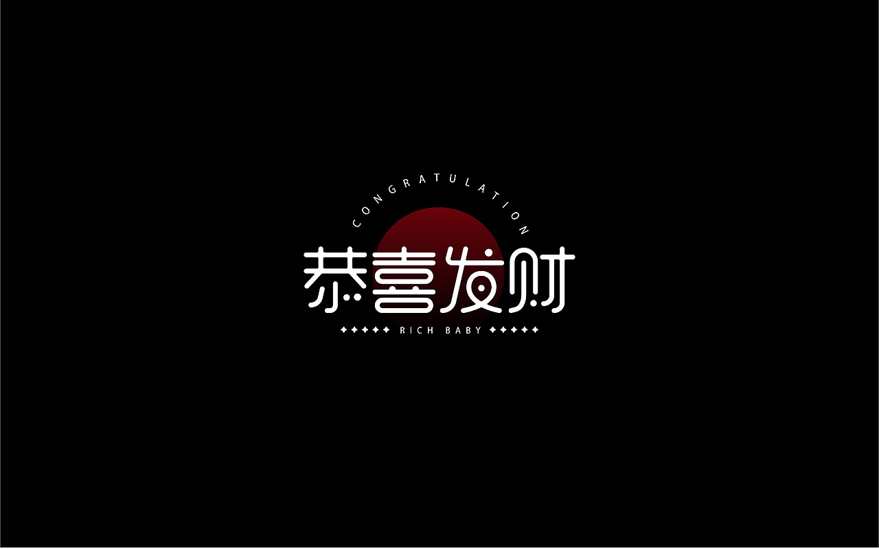 2020.12-2021.3 TYPEFACE .FOLIO