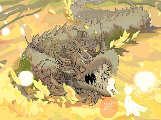 景（個人主頁-ZMzEwNjc1MjA=） - 創(chuàng)作習作 - 站酷設計師hanahuamei原創(chuàng)素材 - 站酷ZCOOL